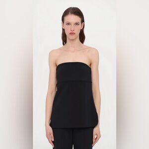 MaxMara Stretch Nylon Terzo Tube Top